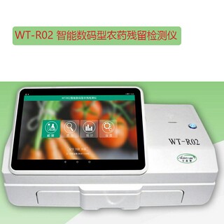 WT-R02 ܔ(sh)ar(nng)ˎzy(c)x